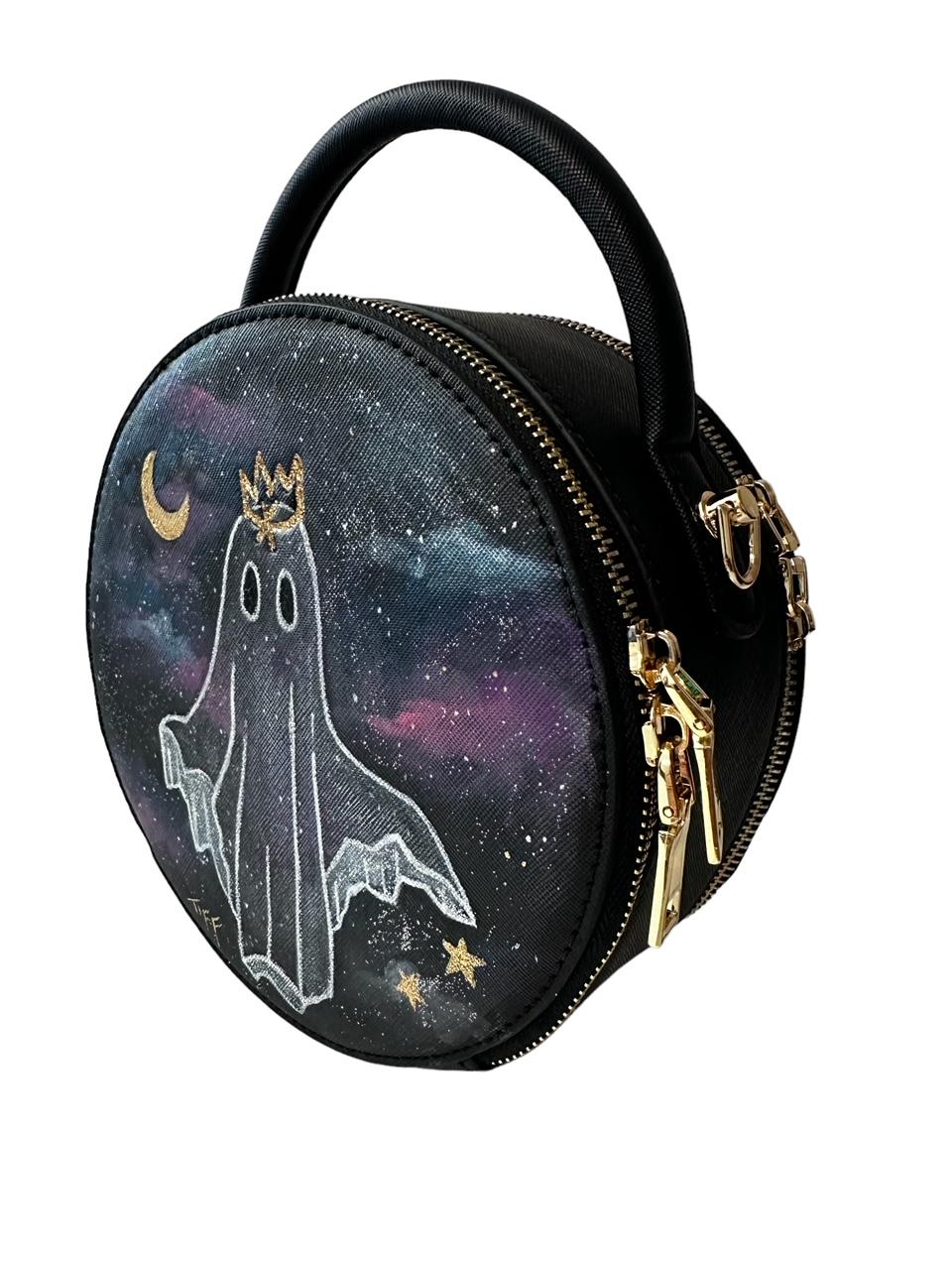 Galactic Ghost Bag